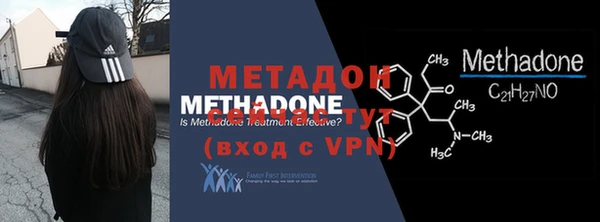 MDMA Белоозёрский