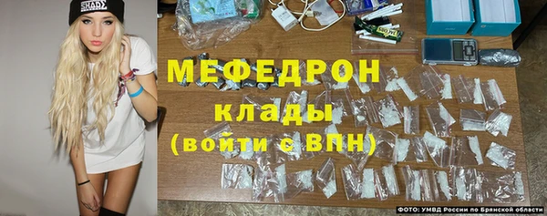 MDMA Белоозёрский